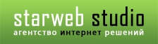 ������� ���-������ Star Web